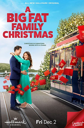 Hallmark Movie Poster!