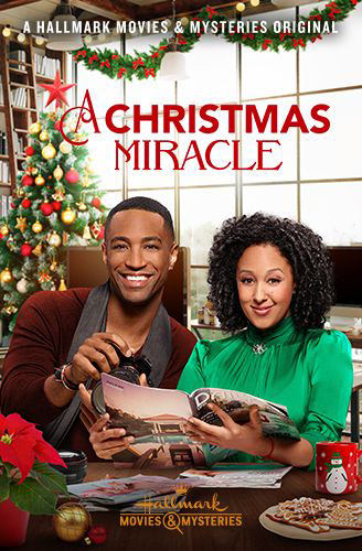 Hallmark Movie Poster!