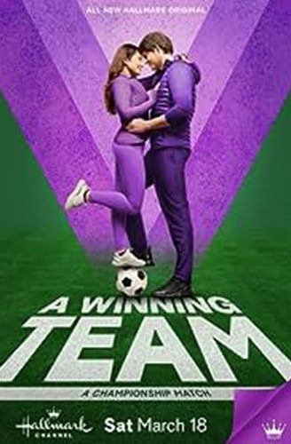 Hallmark Movie Poster!