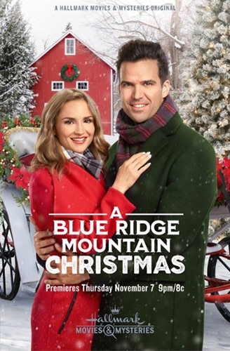 Hallmark Movie Poster!