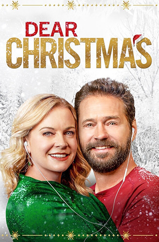 Hallmark Movie Poster!