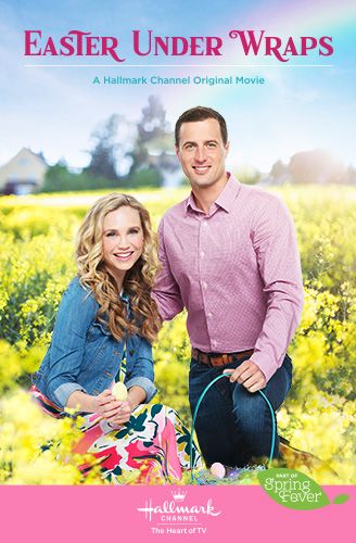 Hallmark Movie Poster!