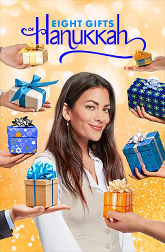 Hallmark Movie Poster!