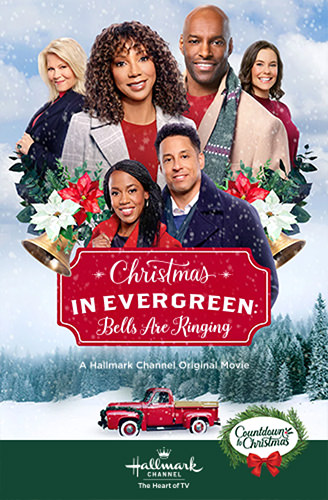 Hallmark Movie Poster!