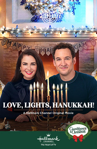 Hallmark Movie Poster!