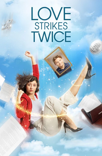 Hallmark Movie Poster!
