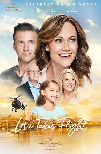 Hallmark Movie Poster!