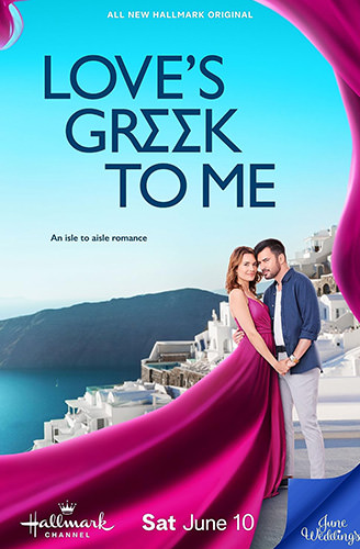 Hallmark Movie Poster!