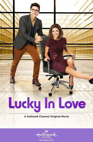 Hallmark Movie Poster!