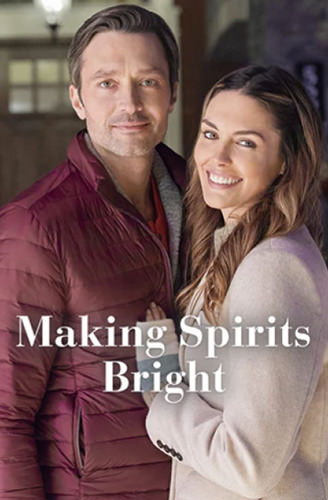 Hallmark Movie Poster!