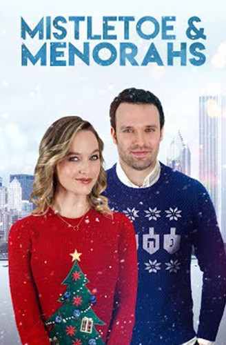 Hallmark Movie Poster!