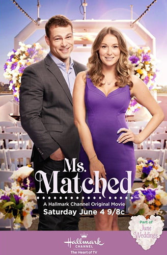 Hallmark Movie Poster!