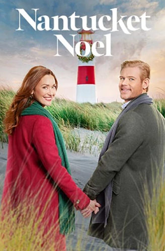 Hallmark Movie Poster!