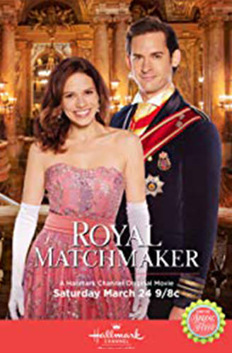 Hallmark Movie Poster!