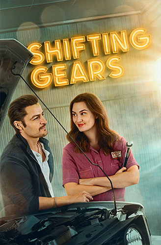 Hallmark Movie Poster!