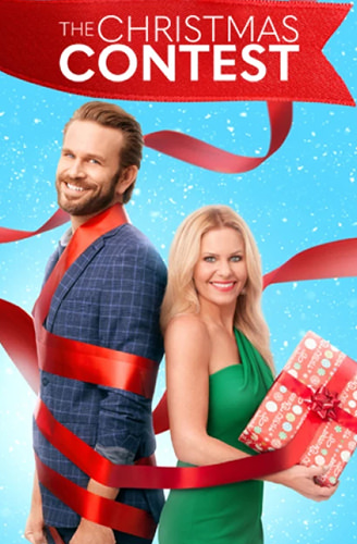 Hallmark Movie Poster!