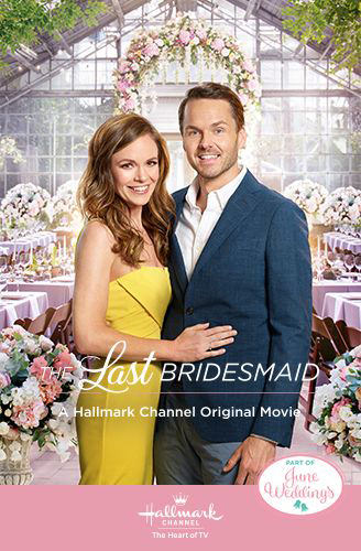 Hallmark Movie Poster!