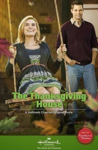 Hallmark Movie Poster!