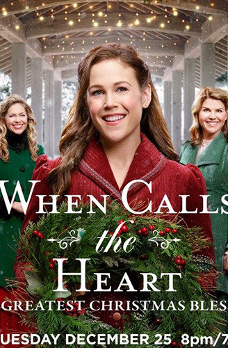 Hallmark Movie Poster!