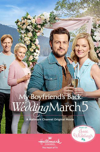 Hallmark Movie Poster!