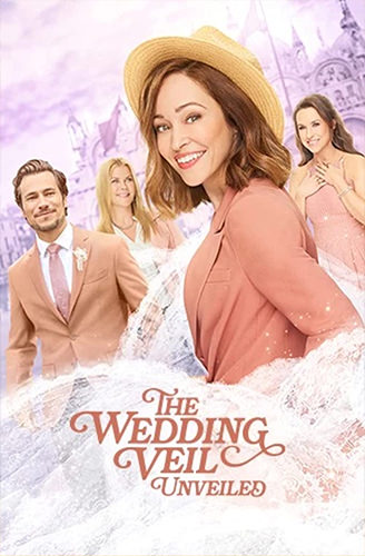 Hallmark Movie Poster!