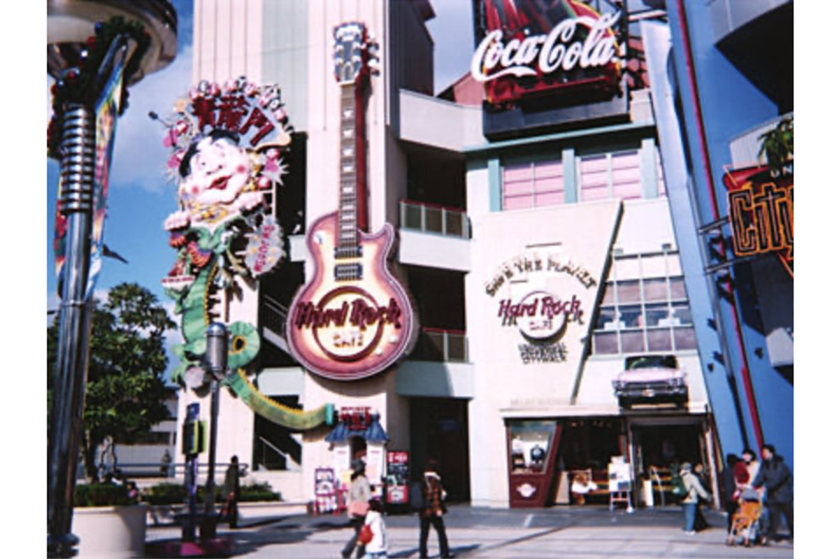 Medium-res photo of the Hard Rock Cafe Osaka Universal Studios