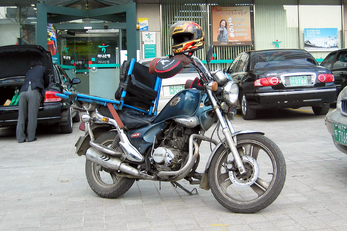 A Daelim motorcycle.