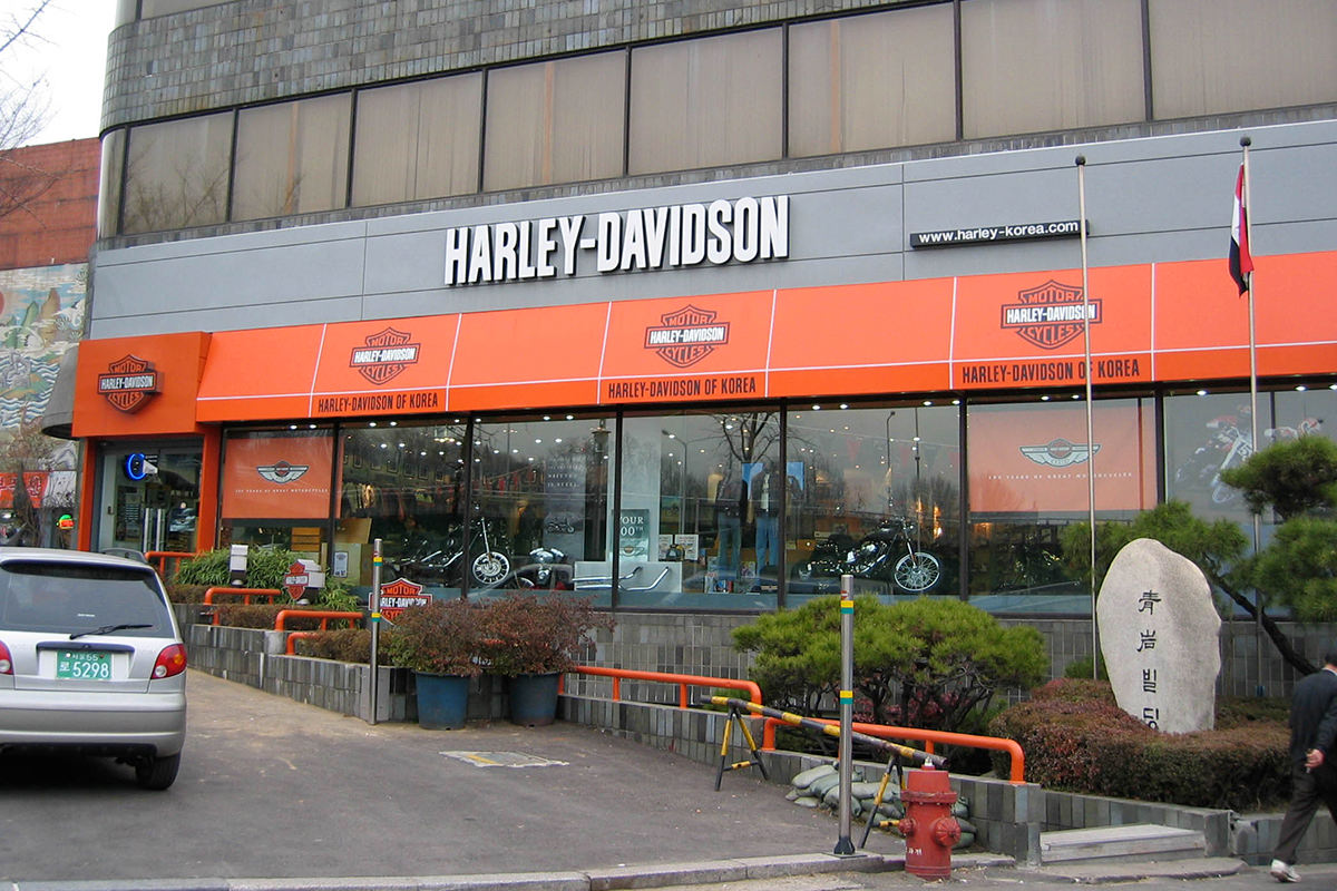 A Harley Davidson Store in Seoul, Korea!