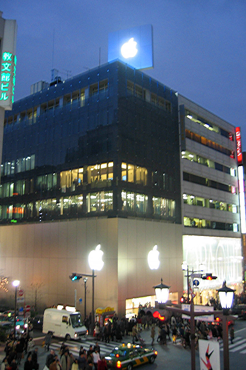 The Apple Store in Tokyo Japan's Ginza district.