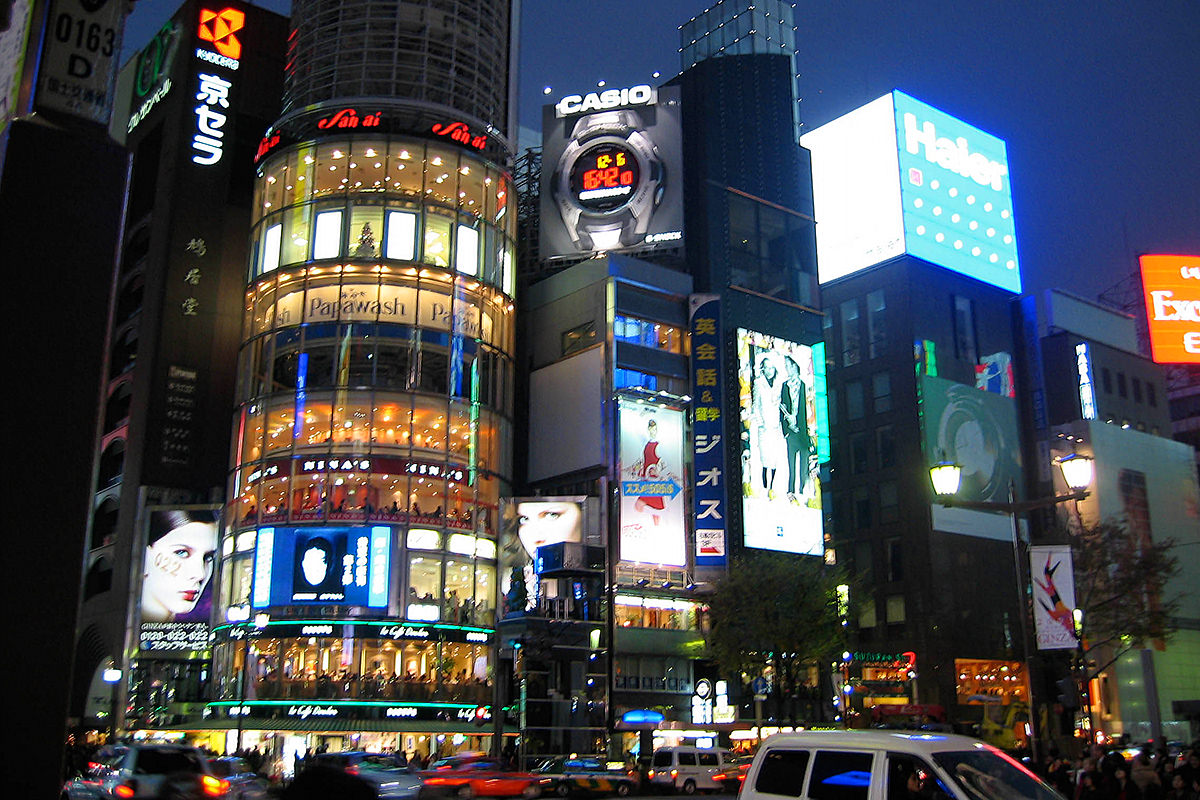 The Ginza at night with all the buildings lit up.