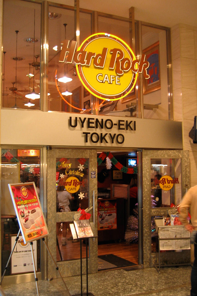 The pretty brass doors of the entrance to the Hard Rock Cafe Uyeno-Eki.