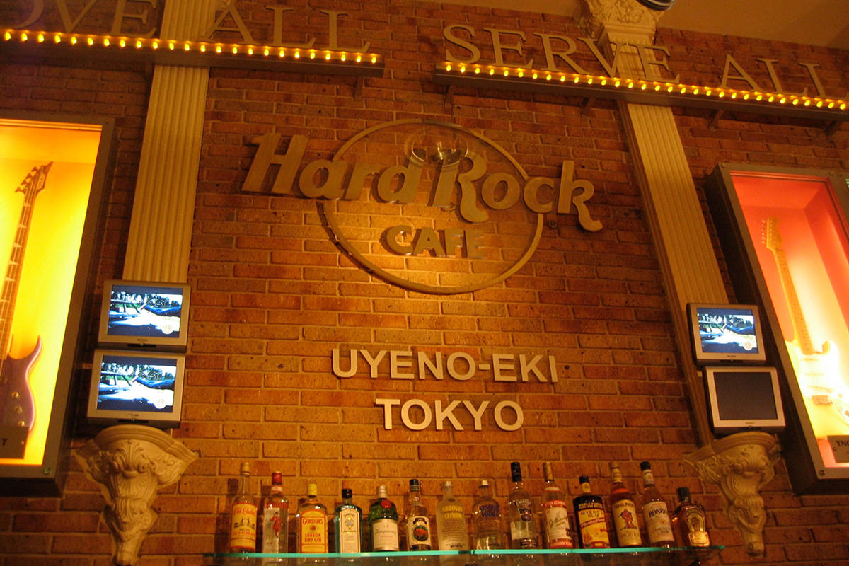 The Hard Rock logo above the bar at the Hard Rock Cafe Uyeno-Eki.