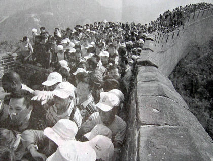 Badaling Crowd