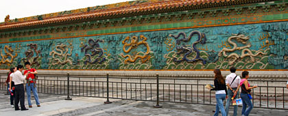 Forbidden City