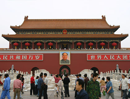 Forbidden City Entrance