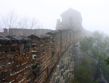 The Great Wall