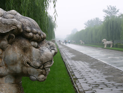 Ming Tombs