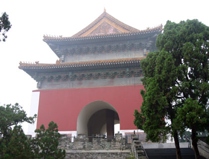 Ming Tombs