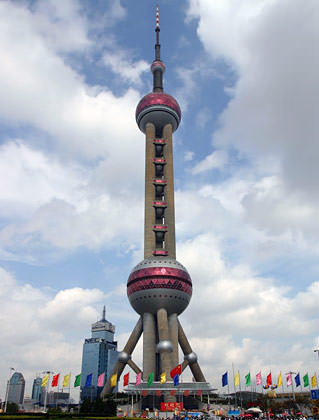 Pearl Tower