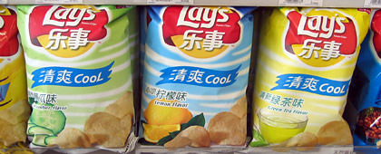 Lays