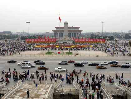 Tiananmen Square