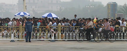 Tiananmen at National Day