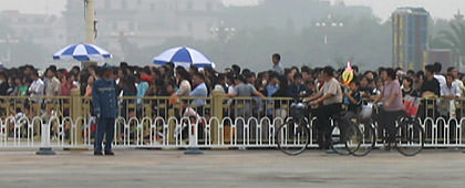 Tiananmen at National Day