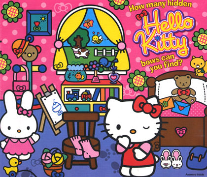 Hellokittypoptarts2