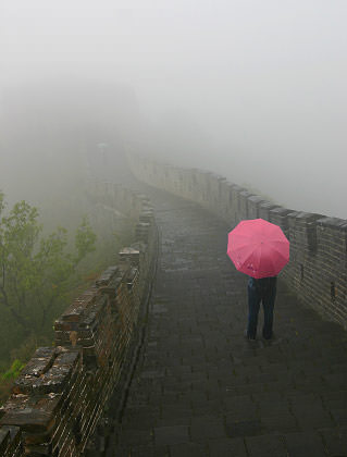 Great Wall Fog