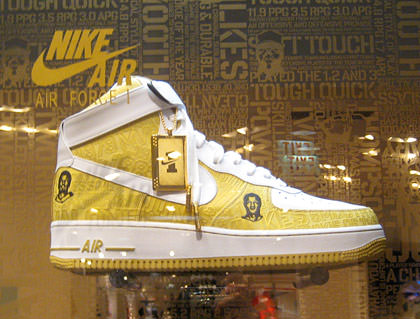 Nike Air Force GOLD!