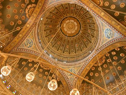 Alabaster Mosque Ceiling