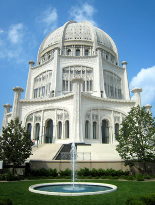 Baha'i House of Worship Chicago