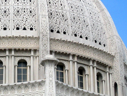 Baha'i House of Worship Chicago