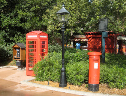 Epcot England